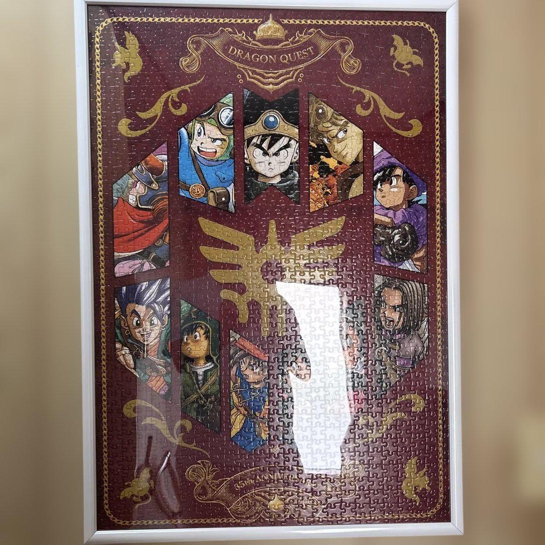 定番 ドラゴンクエスト メルカリ - ジグソーパズル 35周年記念 ジグソーパズル
