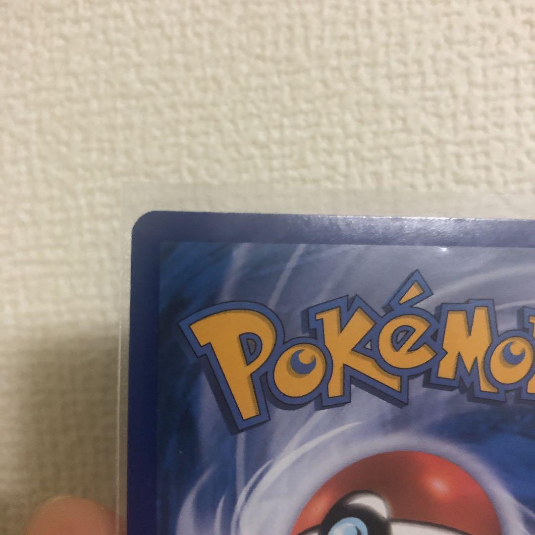 シェイミ ポケモンカード 英語版 海外版 メルカリ