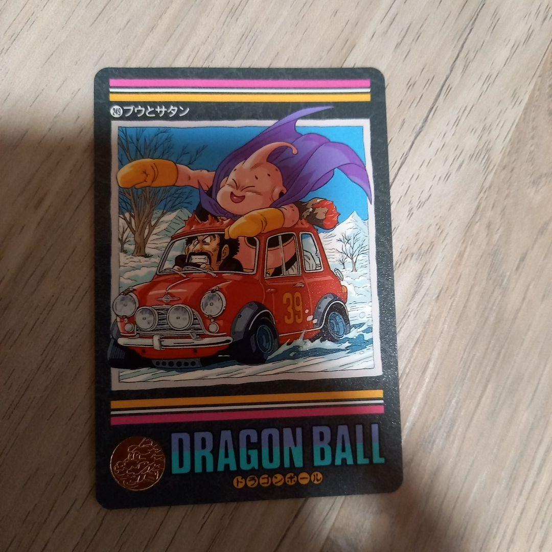ドラゴンボール トレーディングカード 6枚セット - メルカリ