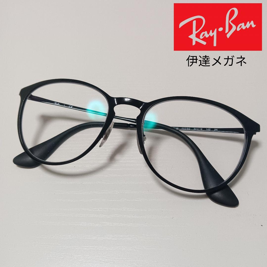 Ray-Ban オーバーサイズ メガネ ブラック　RB3539　54□19　即配