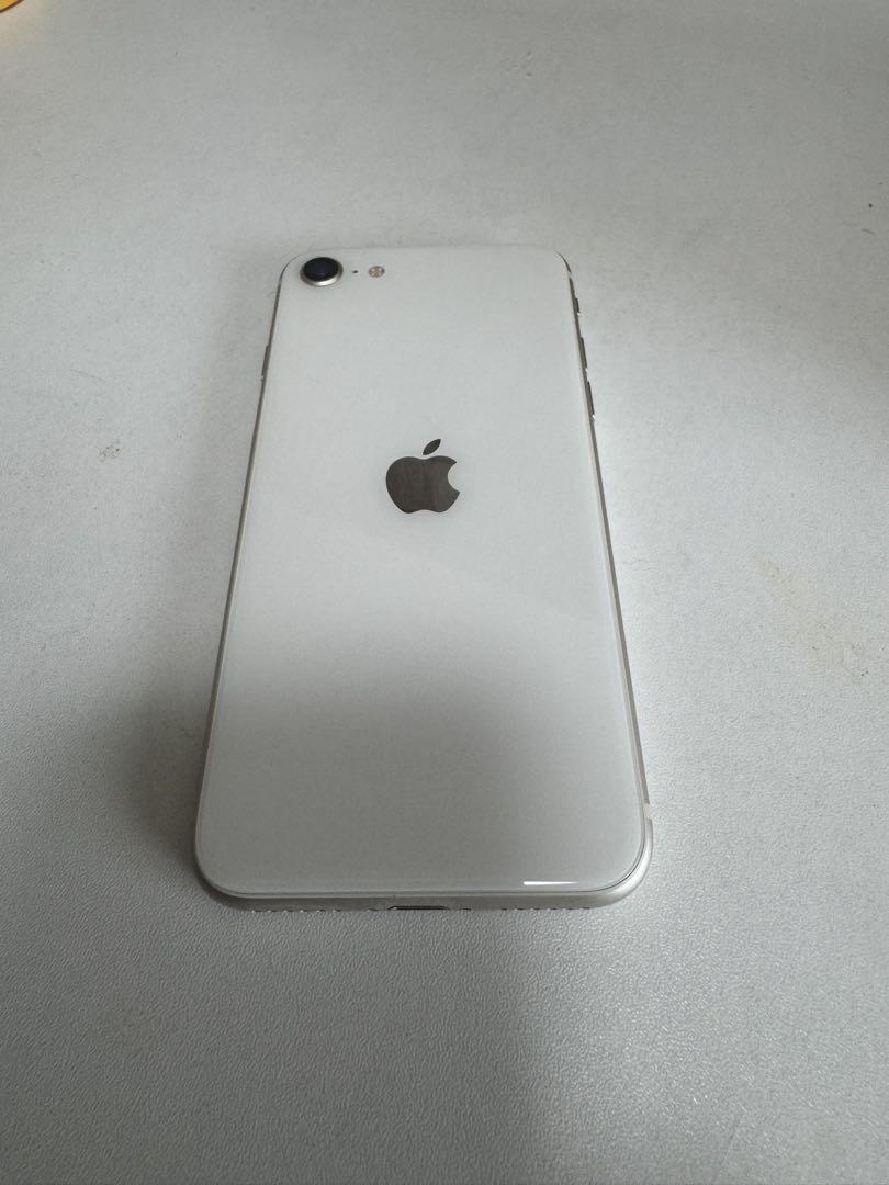 Apple iPhone SE (第2世代) ホワイト