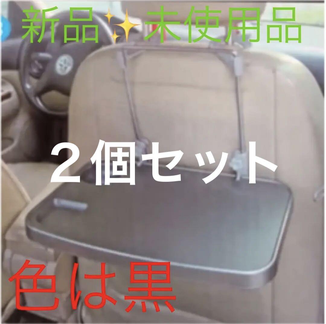 折りたたみテーブル ドリンクホルダー メルカリ 折りたたみテーブル ドリンクホルダー メルカリ