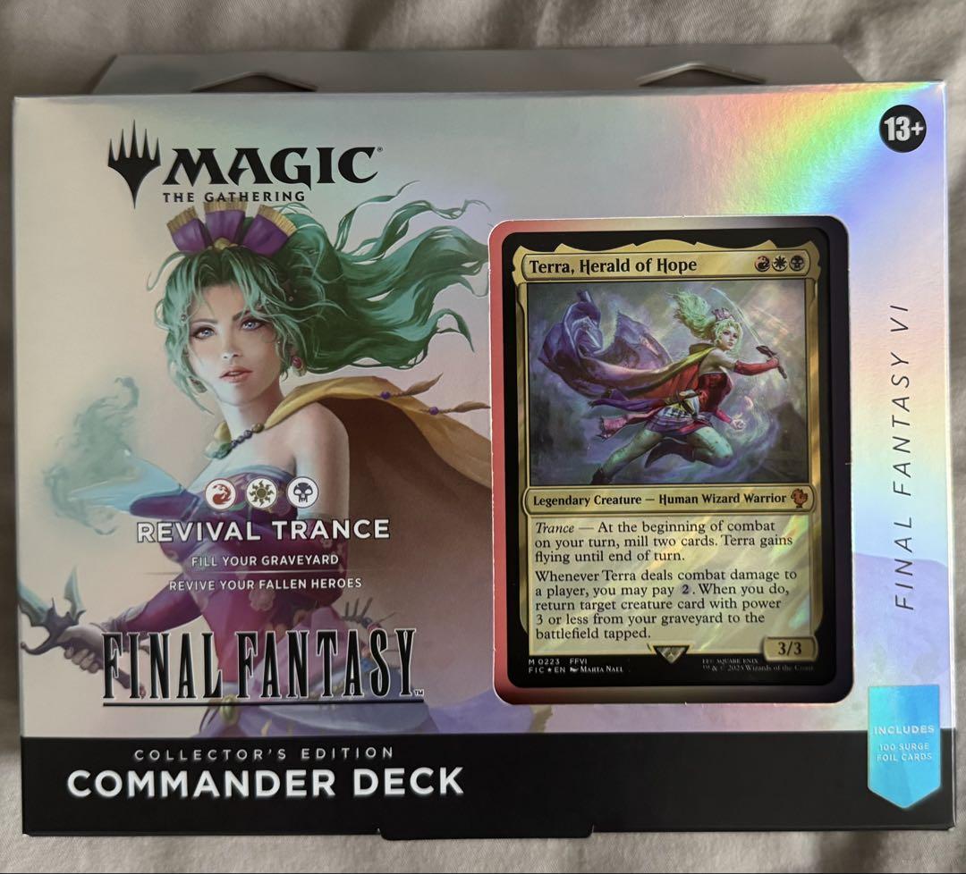 MTG 再活性 納墓 などリアニメイト 英語版