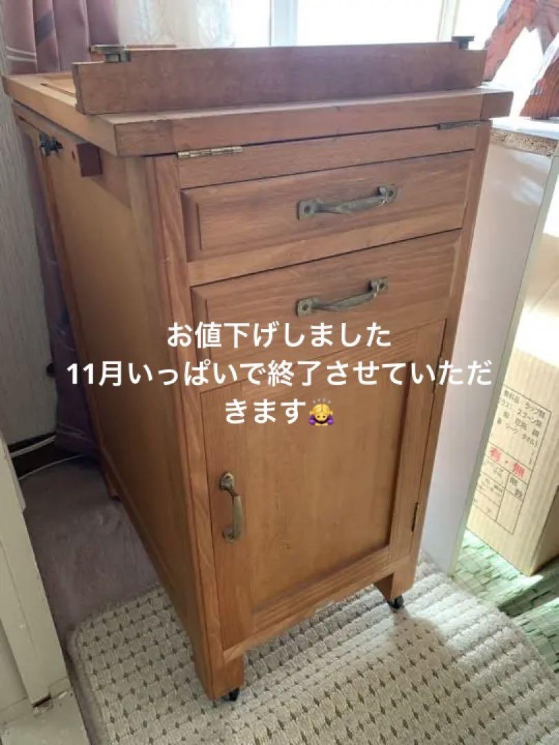 アトリエキャビネット　油絵　木製　収納棚