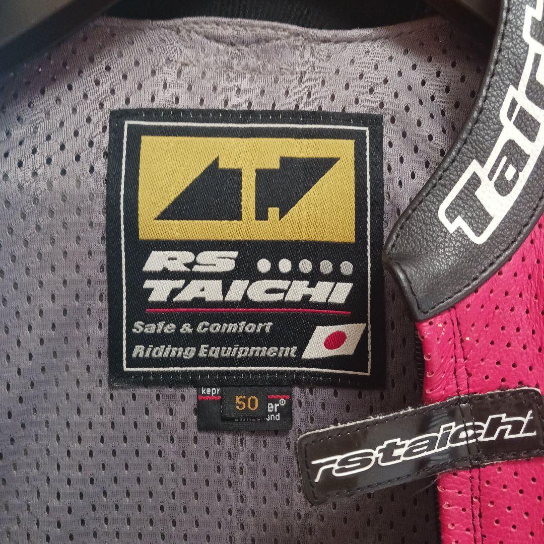 RSタイチ革ツナギレーシングスーツサイズMW