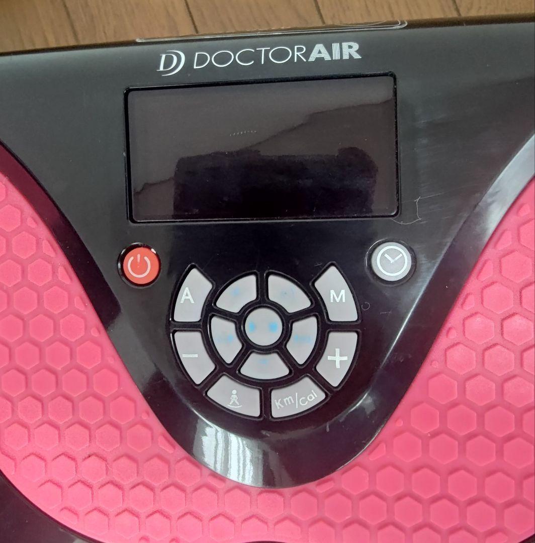 DOCTOR AIR ドクターエア 3DスーパーブレードS　説明書付き(印刷)