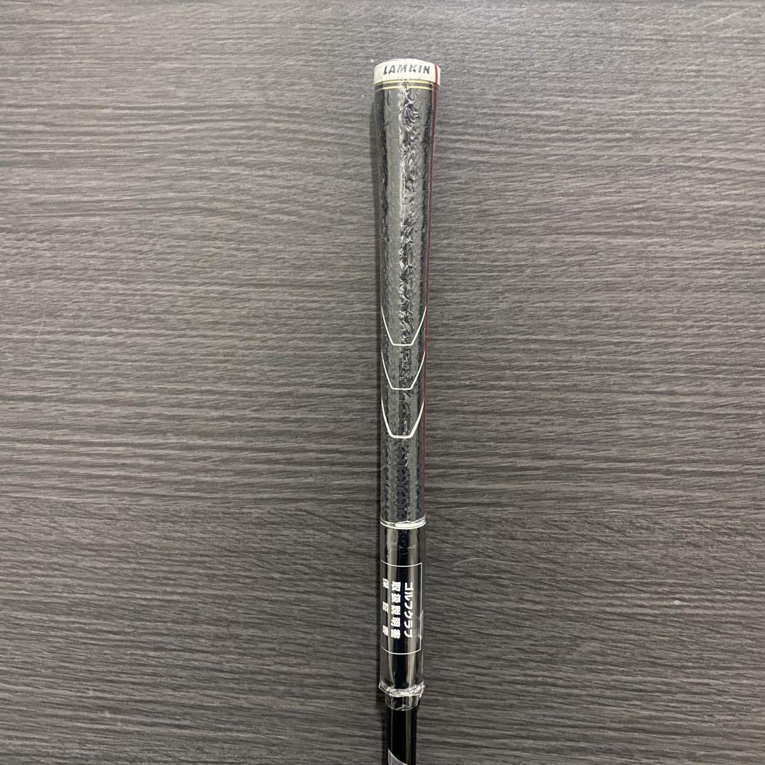 テーラーメイド