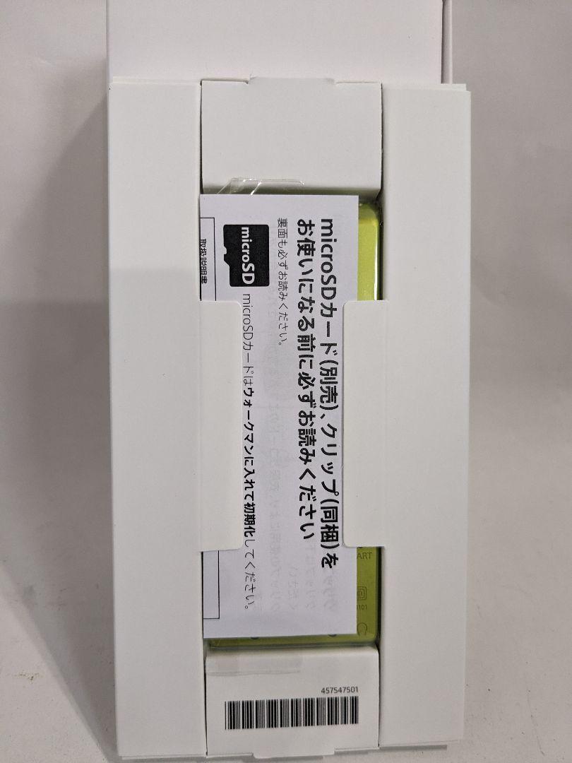 未使用】SONY ウォークマン NW-A25HN 16GB ハイレゾ音源対応