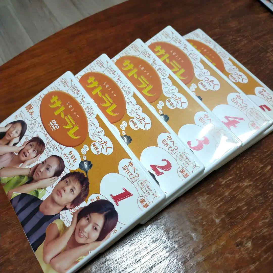 サトラレ DVD全5巻 （◇サトラレ DVD 全5巻セット 鶴田真由