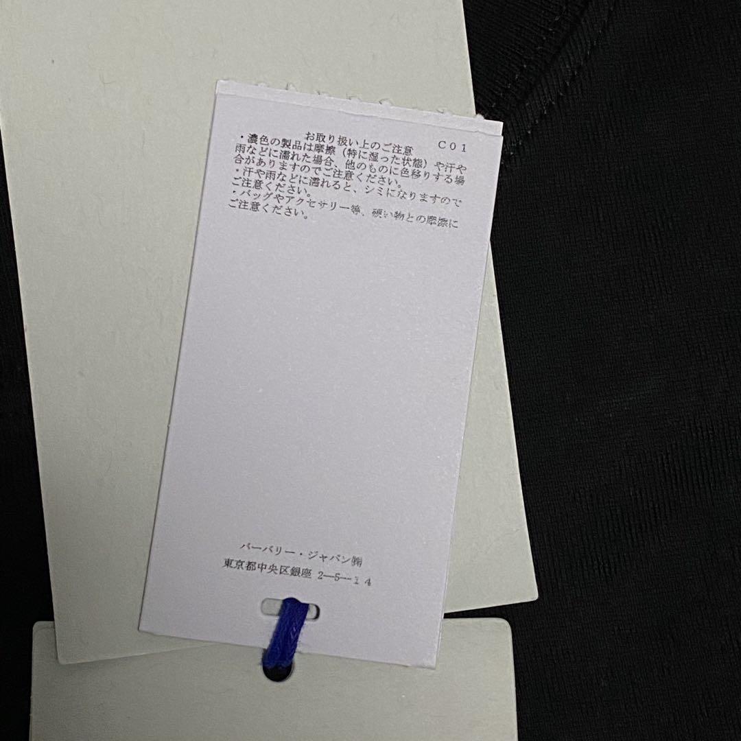 BURBERRY バーバリー チェック柄　ロゴTシャツ 新作　M