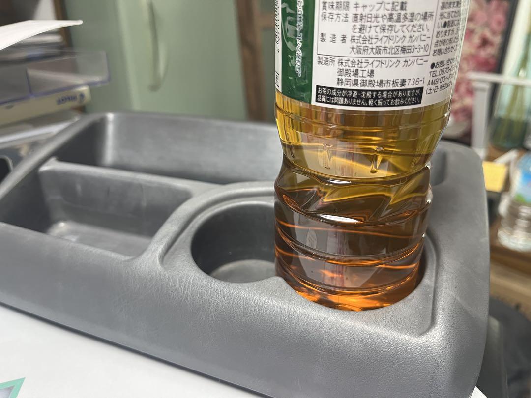 ミゼット２ ドリンクホルダー
