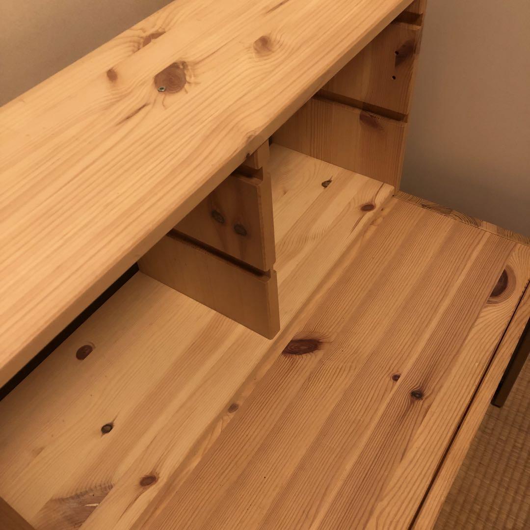 IKEA トロファスト ウォール収納