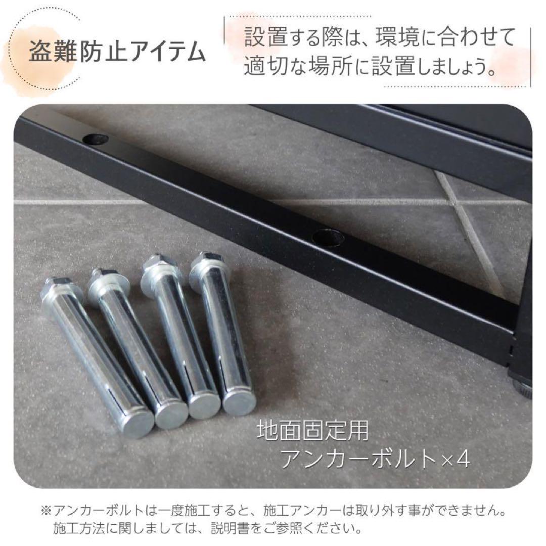 宅配ボックス