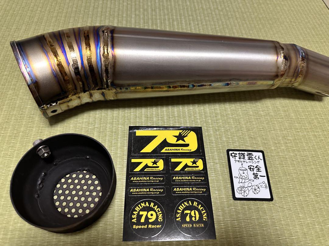 専用出品です。 H839G02 絶縁カップ 1箱(5個) ダイヘン 【通販モノタロウ】