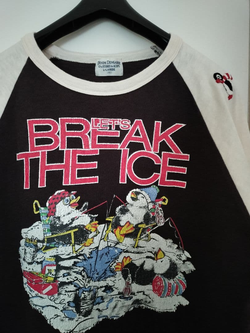 ゴートゥーハリウッドFITHL DENIM