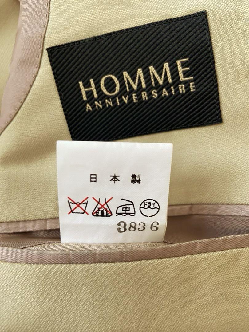 極美品 ANNIVERSAIRE HOMMEベージュスーツ 44 日本製 背抜き 極美品 ANNIVERSAIRE HOMMEベージュスーツ 44 日本製 背抜き