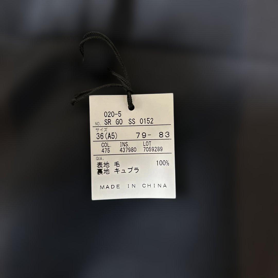 GOTAIRIKU 五大陸 Loro Piana スーツ 新品　A5