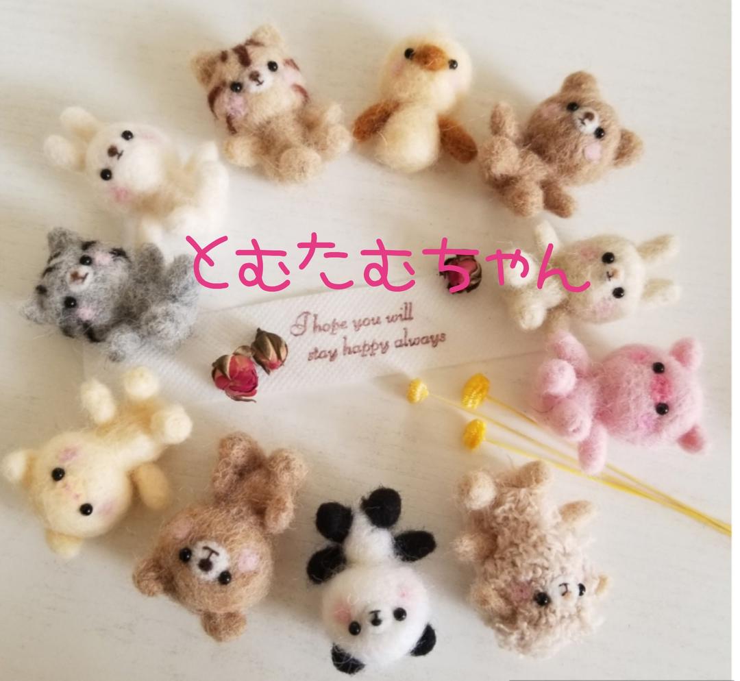 人気ブラドン ファッション雑貨 ハンドメイド-aci.md 人気ブラドン ファッション雑貨 ハンドメイド-aci.md