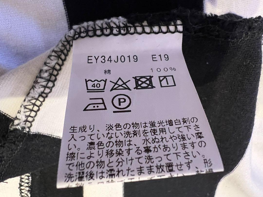 アニエスべー　半袖　ジッパー付きカーディガン