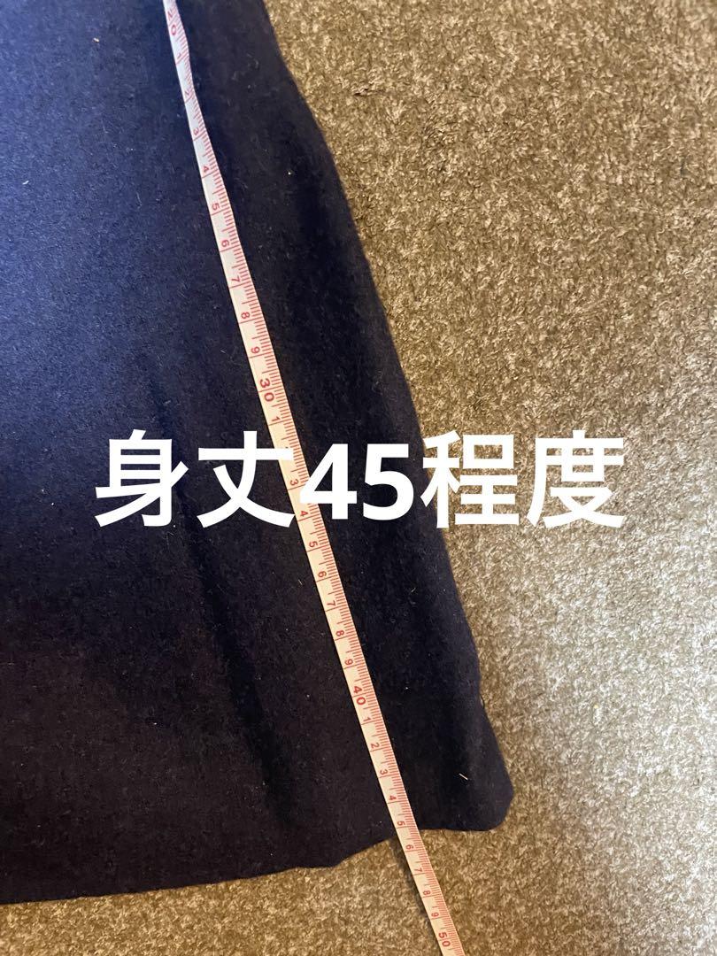 商談中　化卜ラーユーゲント(青年団) 制服セット