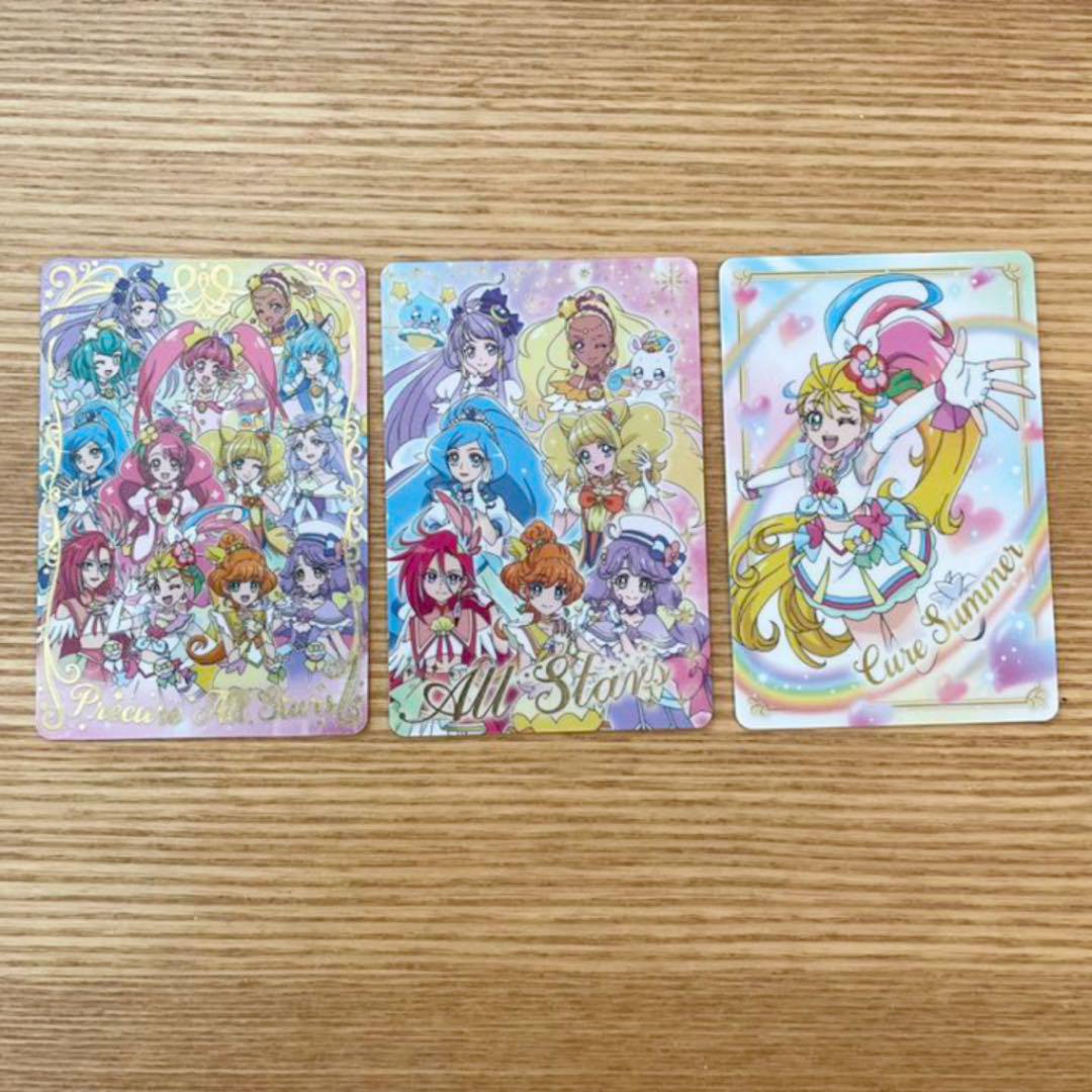 新品 プリキュアオールスターズ キラキラカード 3枚セット メルカリ 新品 プリキュアオールスターズ キラキラカード 3枚セット メルカリ