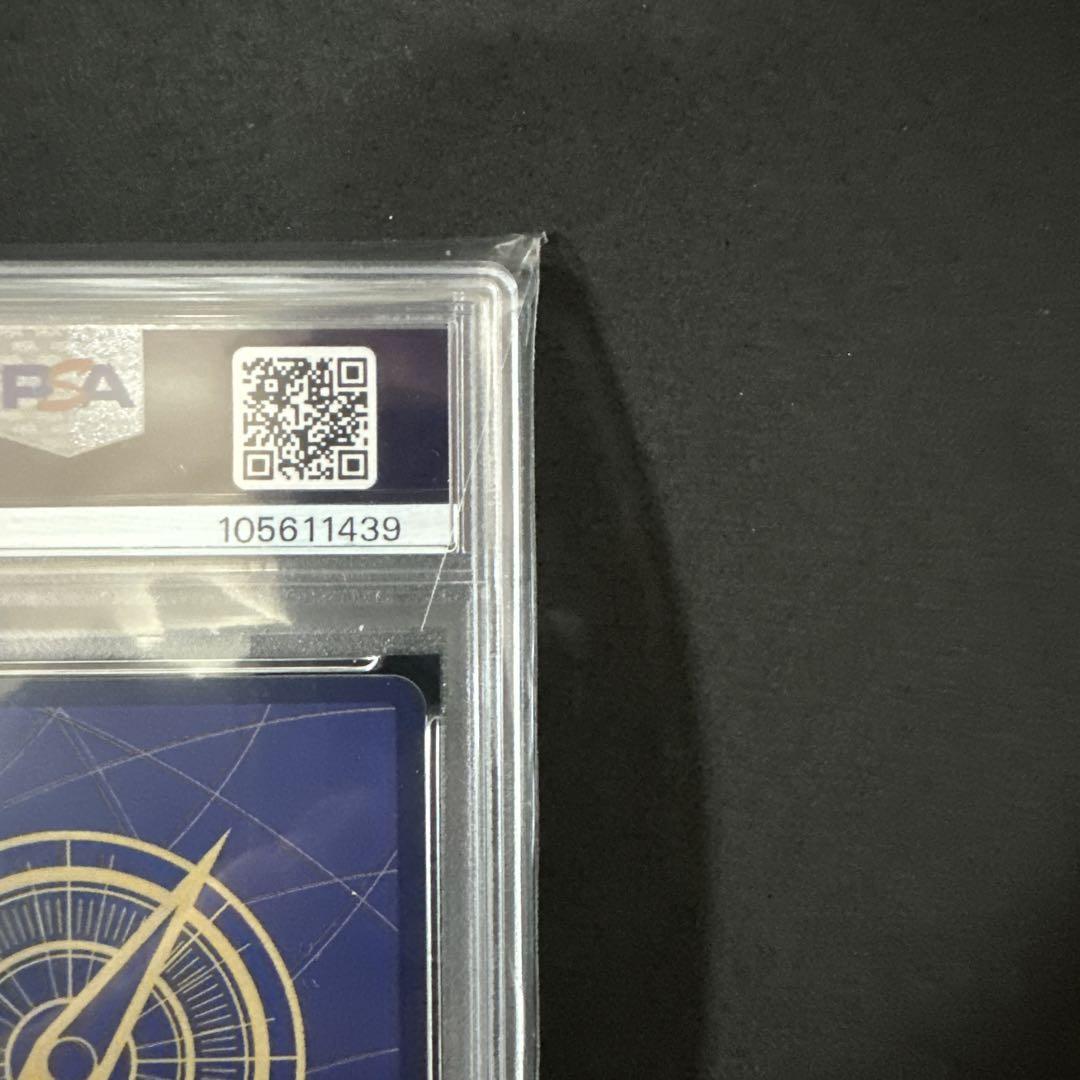 ジュエリー・ボニー　C SP ST02-007 PSA10