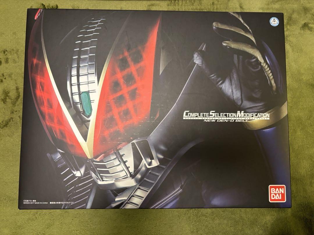 CSM NEW デンオウベルト プレバン限定 仮面ライダー電王キャラクター玩具