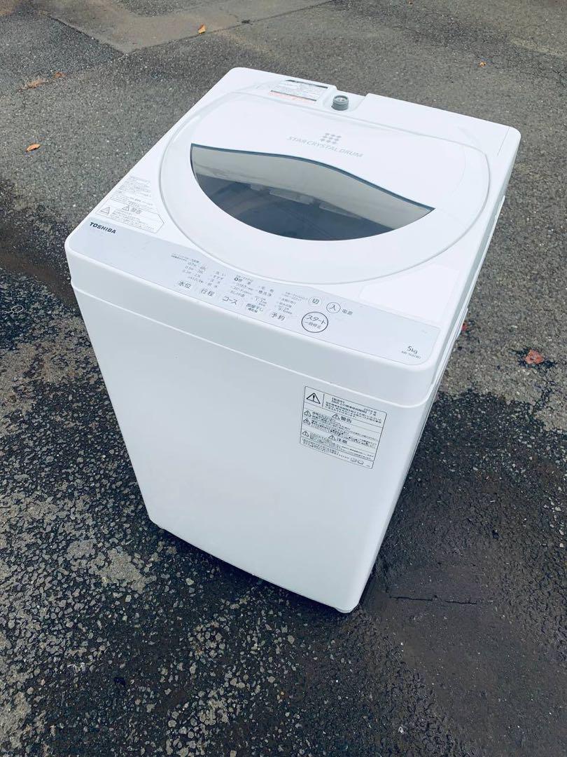 ◻️TOSHIBA電気洗濯機◻️ 送料設置無料◻️AW-5G6◻️ ◻️TOSHIBA電気洗濯機◻️ 送料設置無料◻️AW-5G6◻️