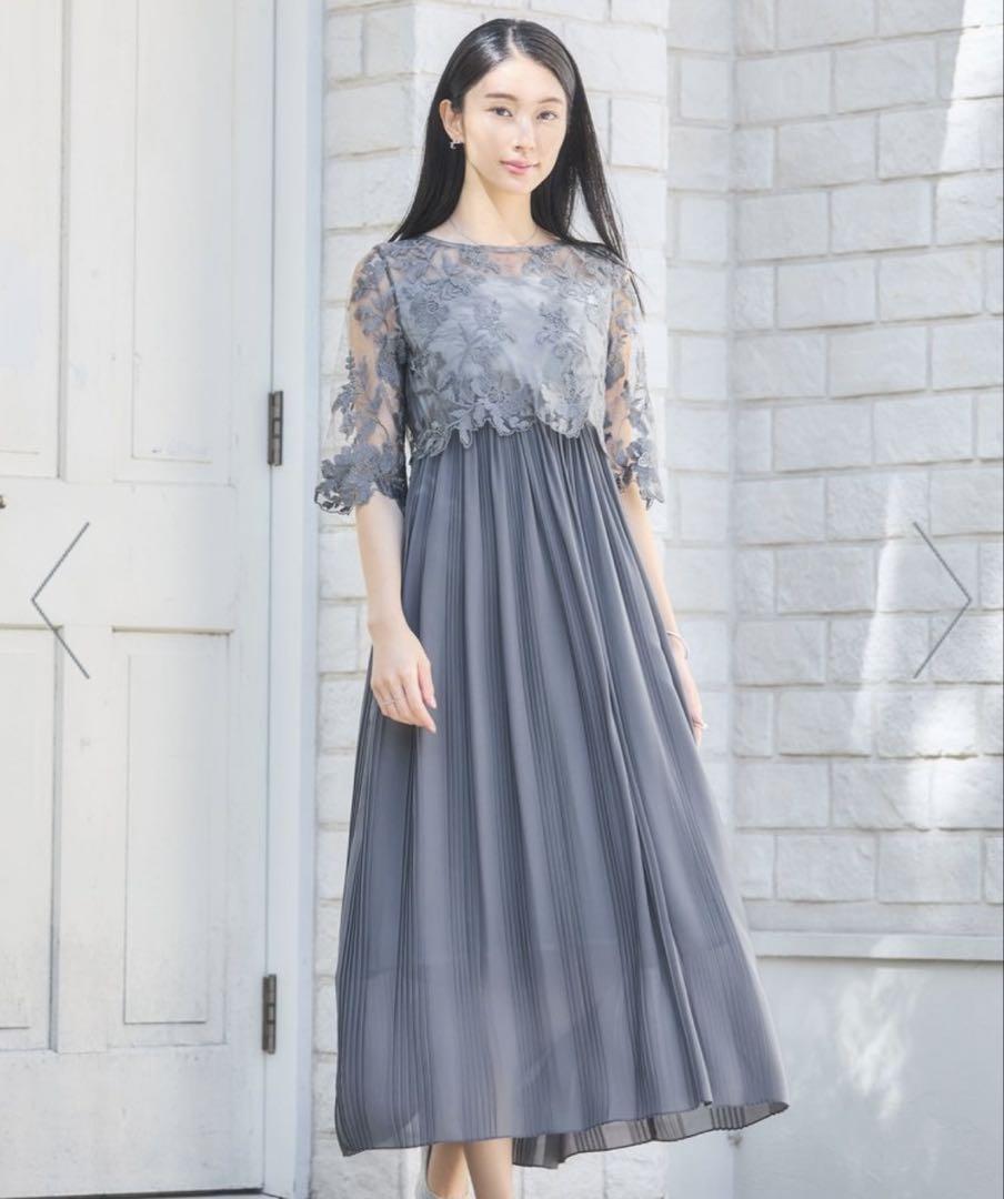 ドレスプラス ワンピース ドレス レース プリーツ 結婚式 レース袖
