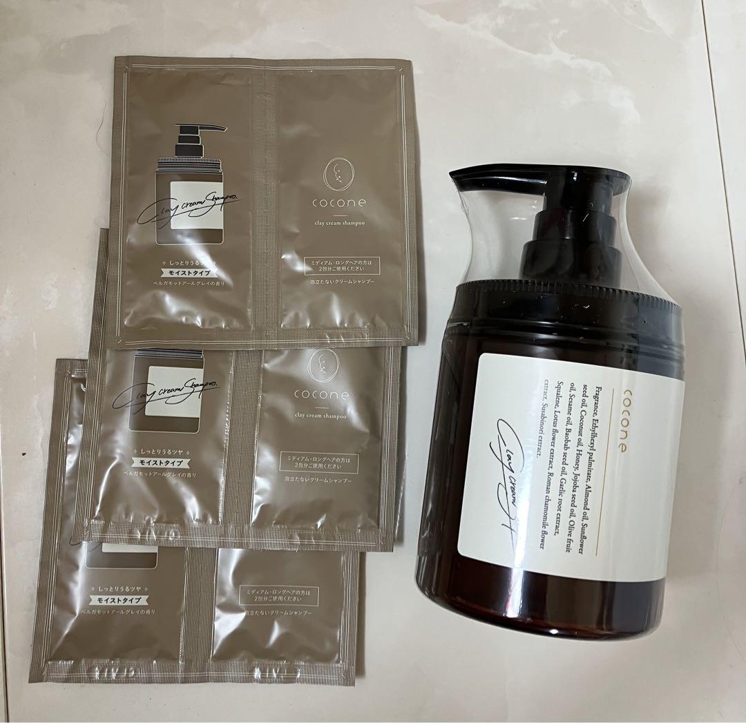 アマトラ　メゾフォルテ　ヘアバス　シャンプー1000ml レフィルのみ アマトラメゾフォルテヘアバス＜シャンプー＞レフィル1000ml
