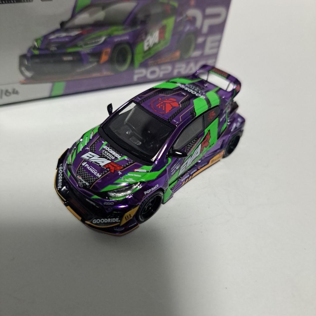 POP RACE 1/64 エヴァRT初号機 グッドライド GRヤリス EVA