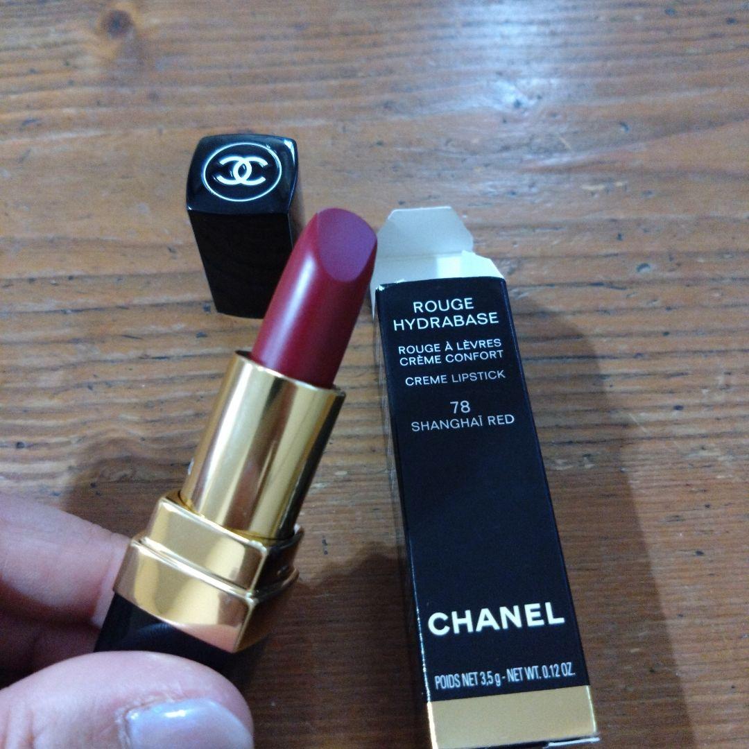 CHANEL リップスティック 21 リヴォリ & 78 シャングハイ レッド