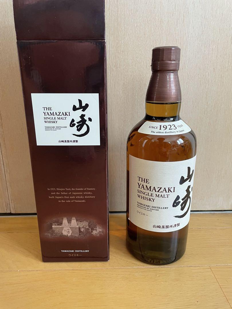 山﨑　750ml