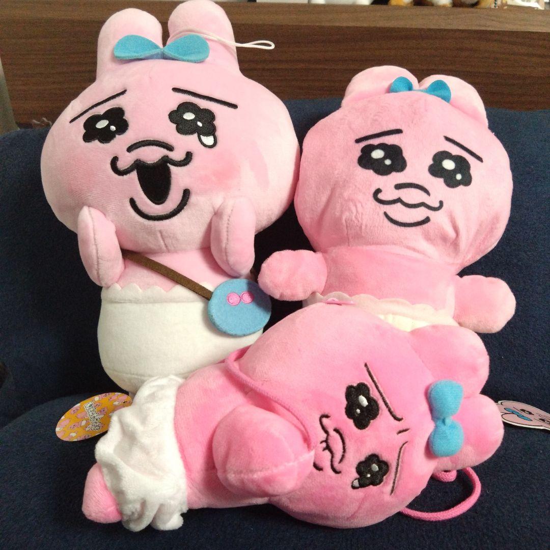 ジェノ ぬいぐるみ 10cm 新品 マスター nct