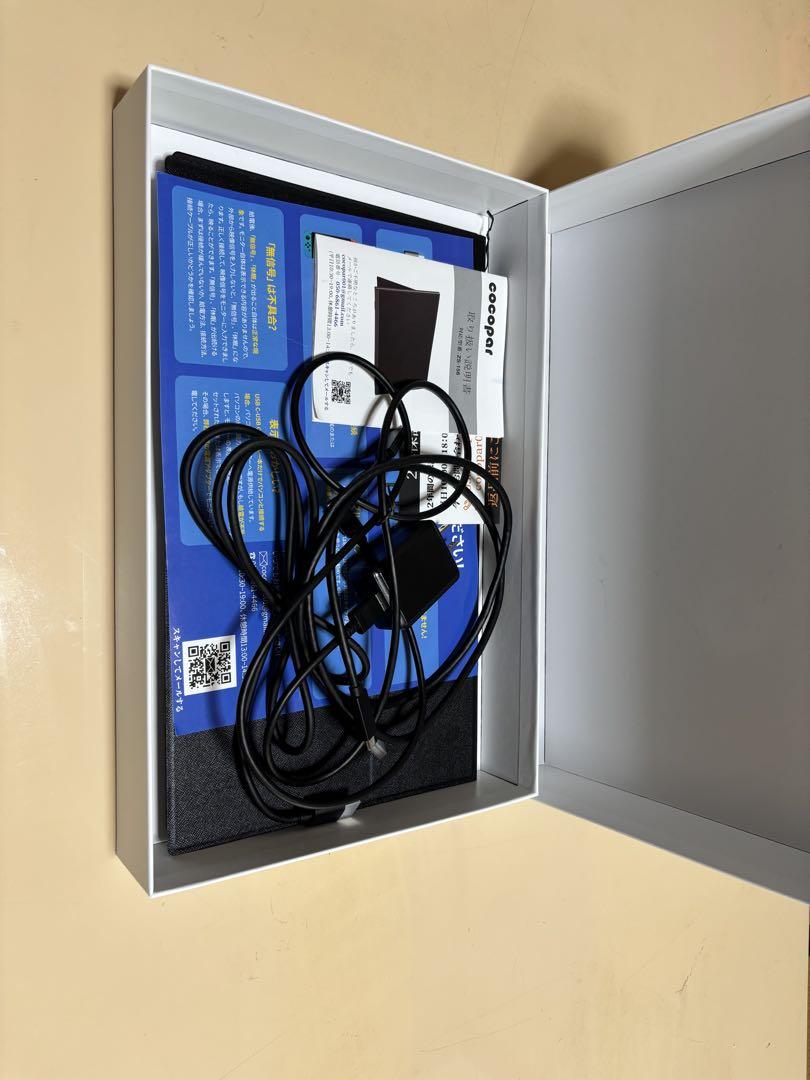 cocopar 15.6インチ モバイルモニター 本体