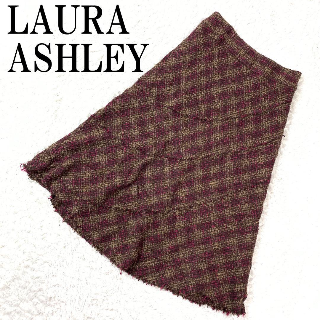 LAURA ASHLEY ツイードスカート ブラウン系 13 B9443