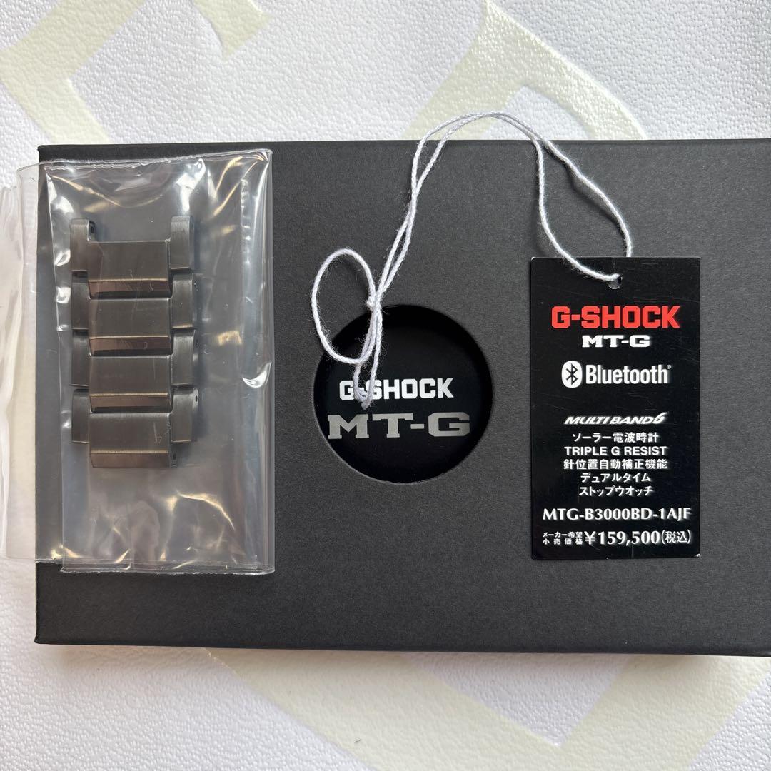 G-SHOCK MTG-b3000専用ページになります