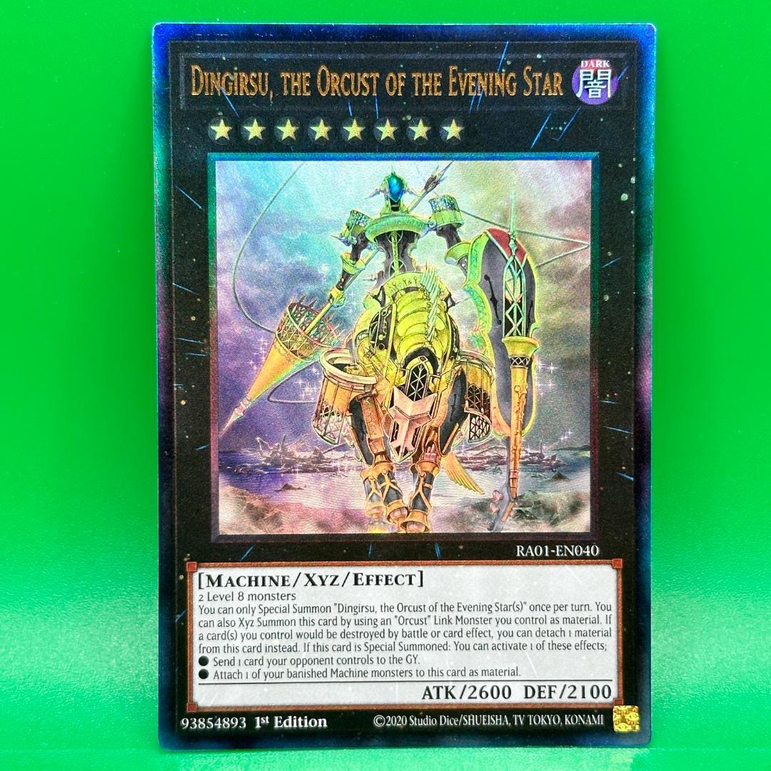 コレクション品 遊戯王 宵星の機神 ディンギルス 英語版 レリーフ 遊戯王 英語 宵星の機神ディンギルス RA01 Pアルティメットレア