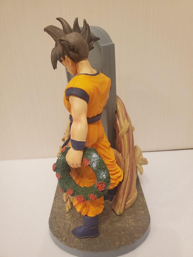 ドラゴンボールフィギュア　悟空×鳥山明　アクションフィギュア　ドラゴンボールZ ドラゴンボールフィギュア 悟空×鳥山明 アクションフィギュア