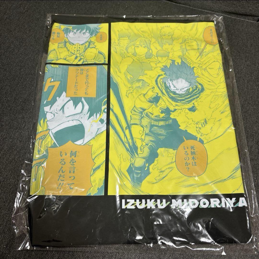 FF14 Tシャツ(マジックコンラスベガス2025) ネイビー　Lサイズ FF14 Tシャツ(マジックコンラスベガス2025) ブラック Lサイズ