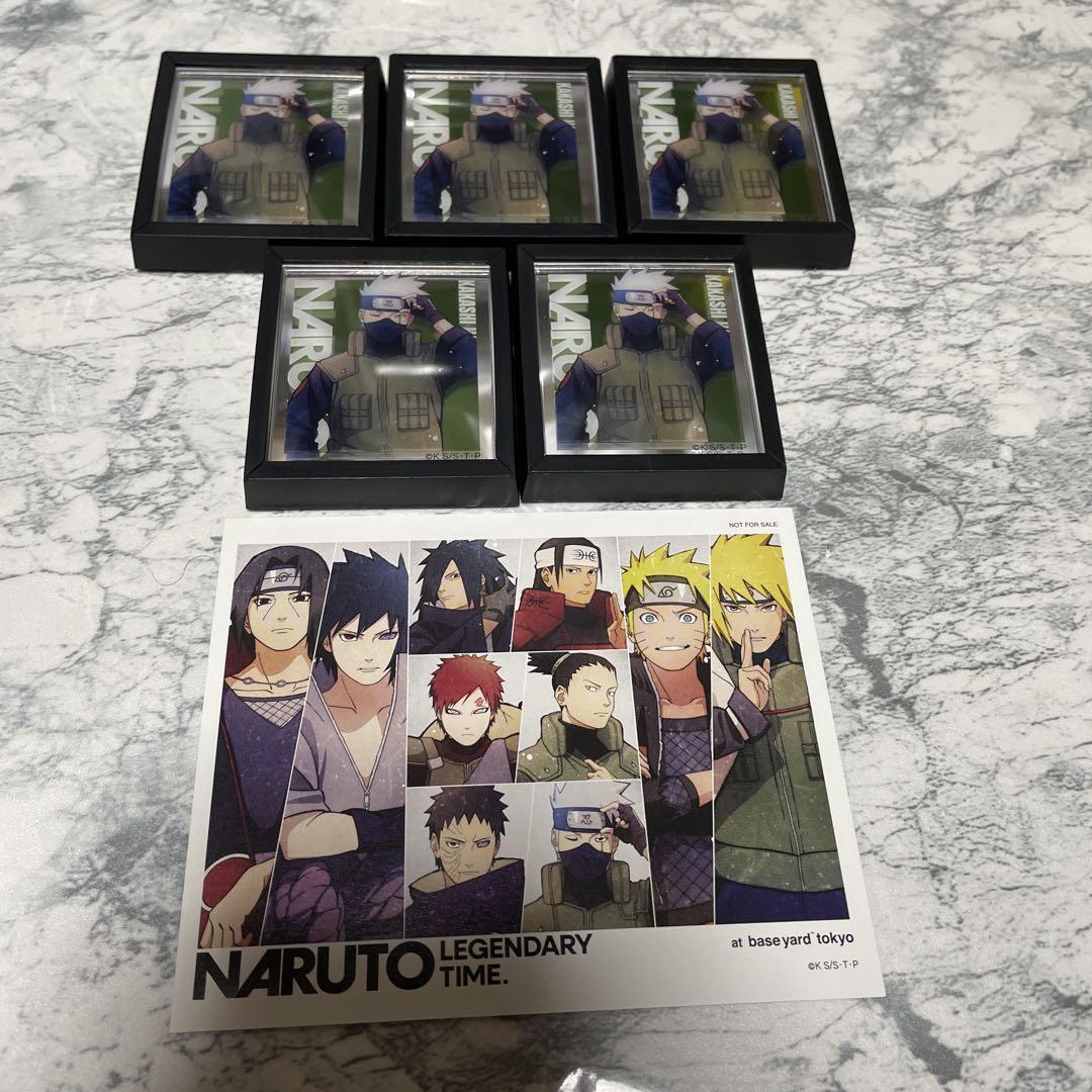 NARUTO ベースヤード　はたけカカシ　フレームマグネット　ミラー　購入特典