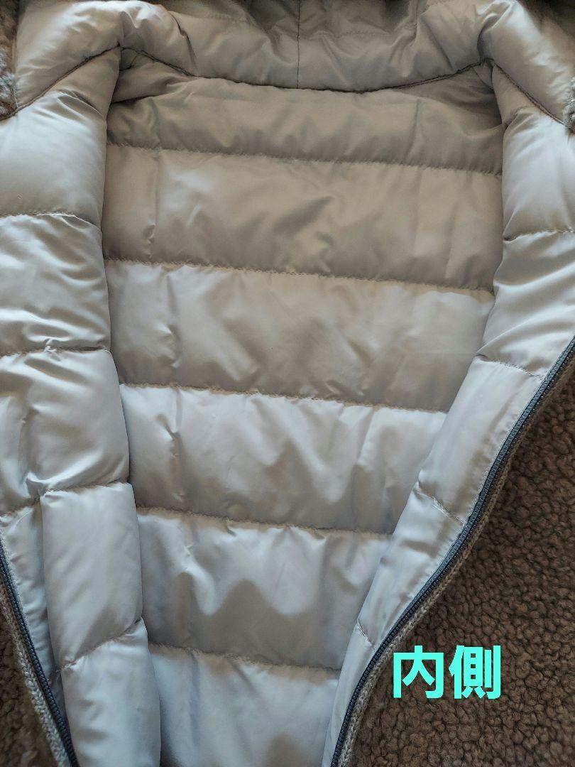 グレー chamois