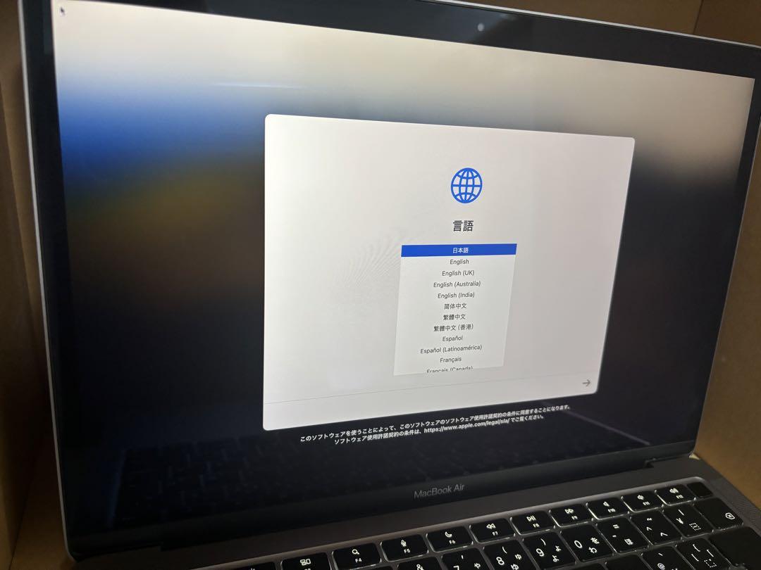 MacBook Air M1 2020 8GB 512GB スペースグレー