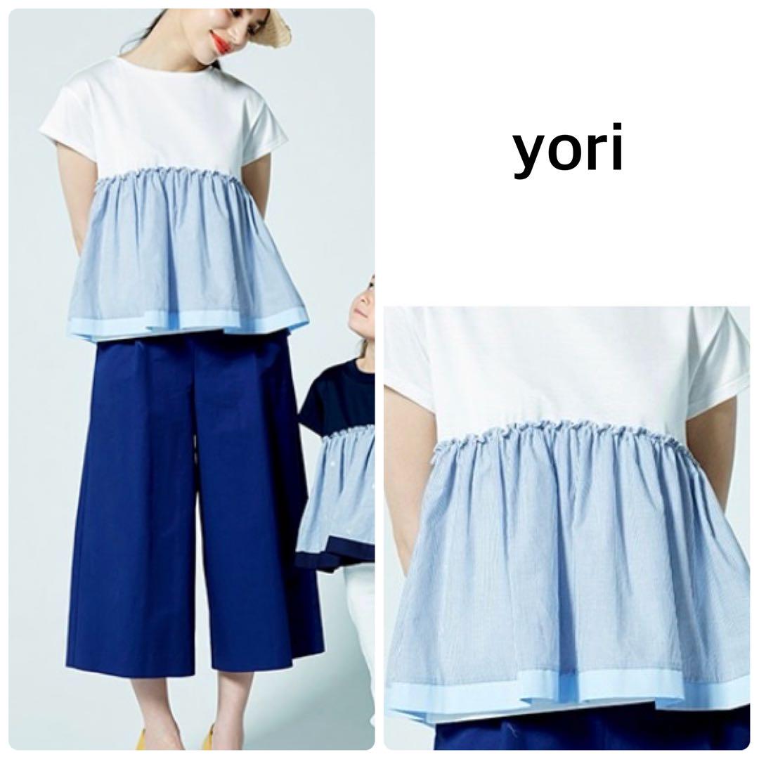 02004-10 yori ギャザーストライプTee ペプラム フリル - メルカリ
