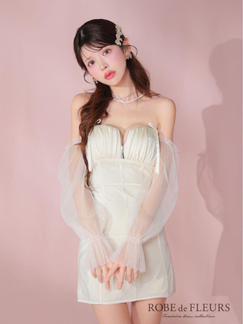 3566 ローブドフルール　長袖　Sugar キャバドレス