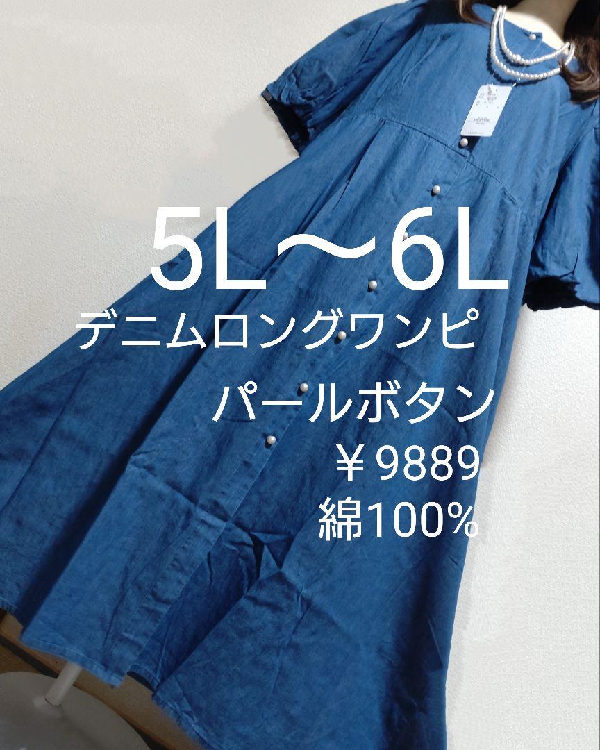 ルンルン♫