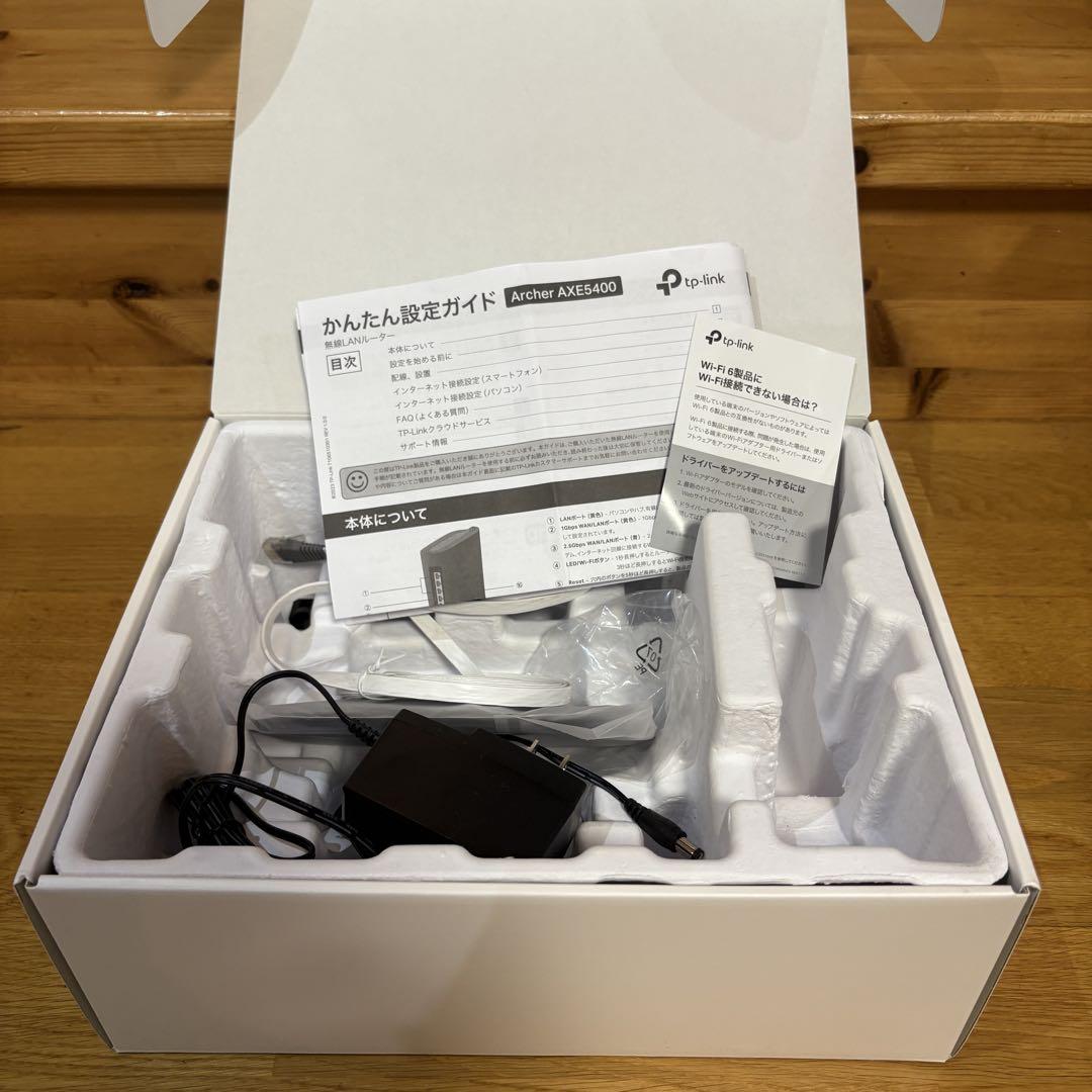 【1回使用】TP-Link Archer AXE5400 無線LANルーター