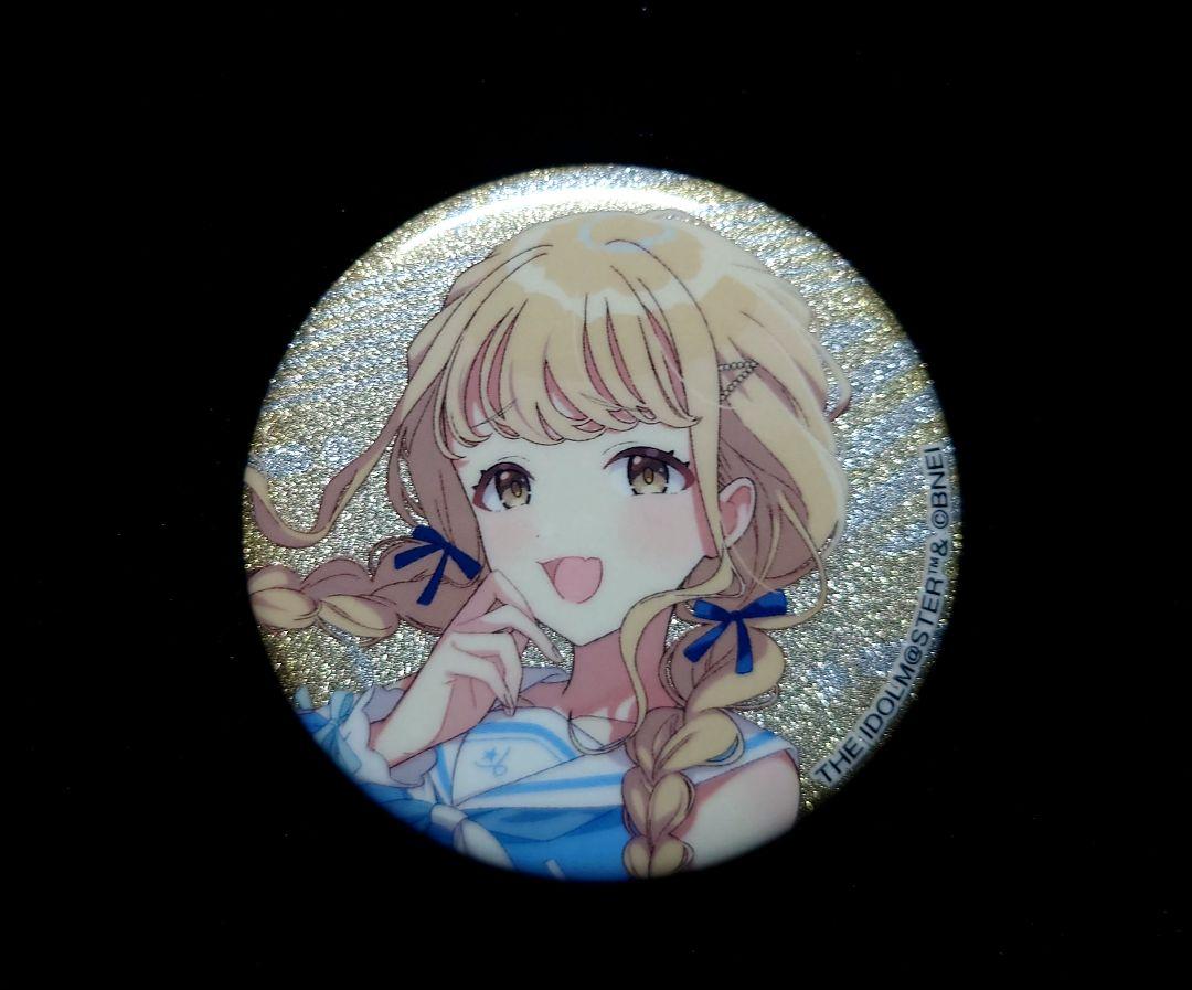 学園アイドルマスター 学マス 藤田ことね ローソン限定 缶バッジ