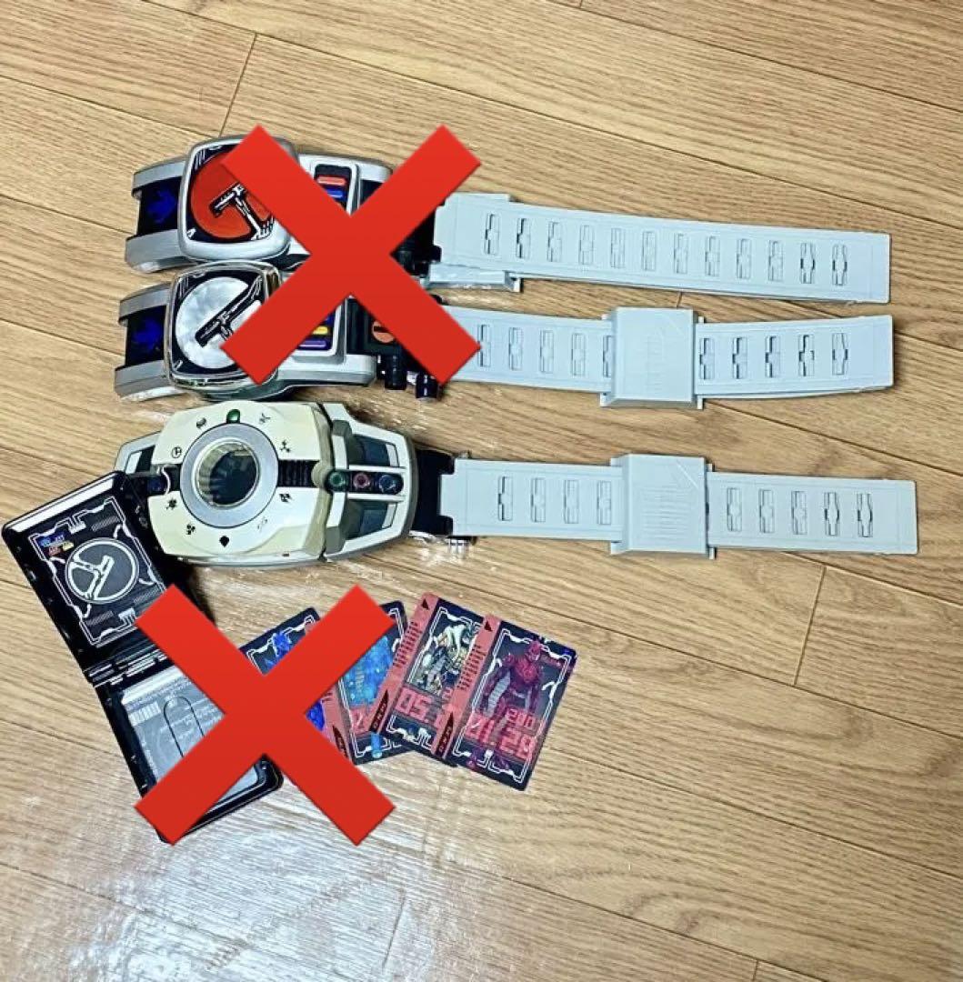海外 正規品 確認用ページ 仮面ライダー電王 ディケイド 変身ベルト 特撮 V Pravda Ru 海外 正規品 確認用ページ 仮面ライダー電王 ディケイド 変身ベルト 特撮 V Pravda Ru