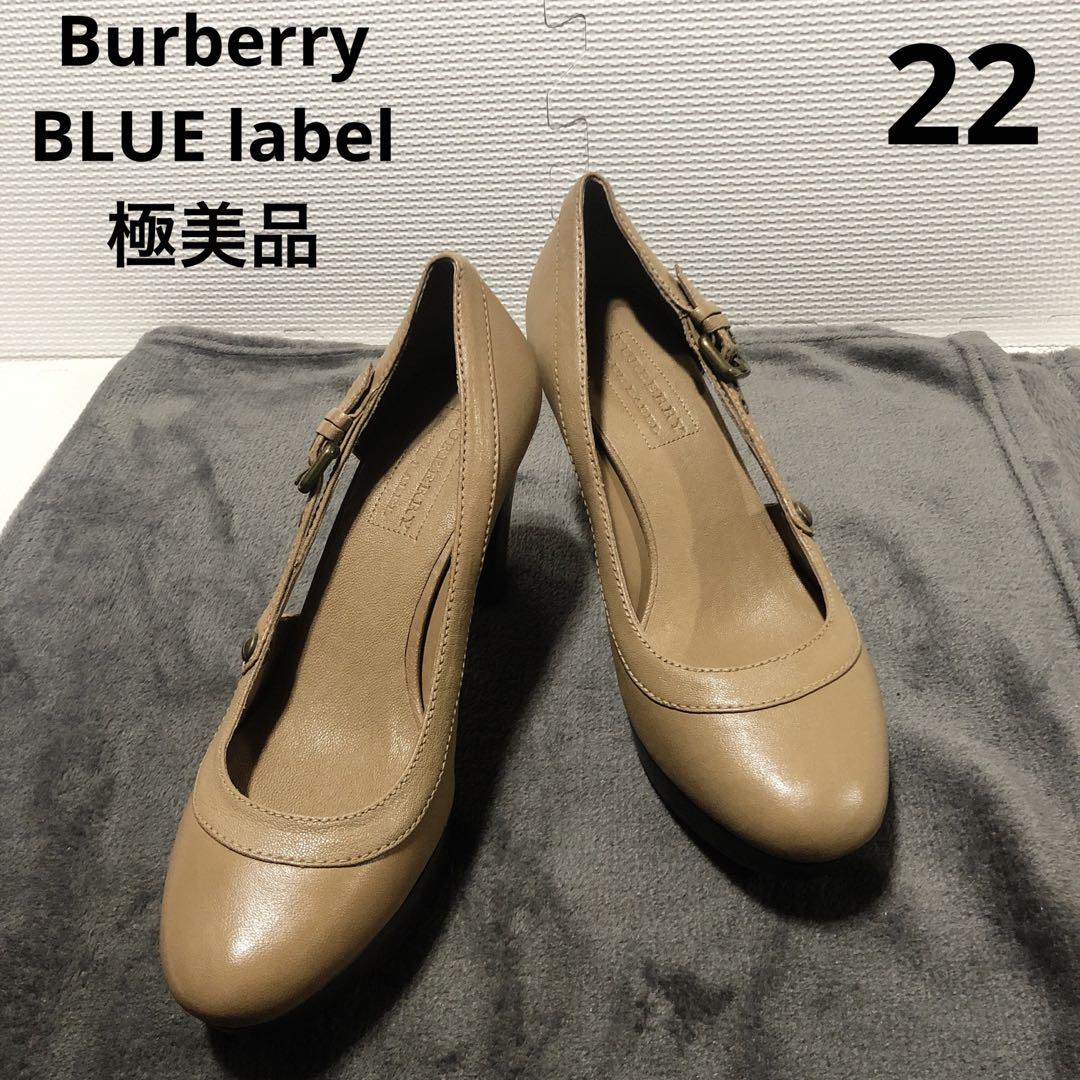 極美品Burberry BLUE labelレザーパンプス　ベージュ22